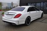 Mercedes-Benz S-Class by German Special Customs 2015 года